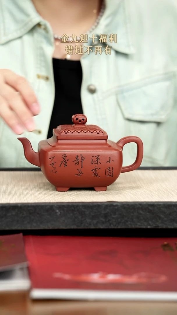 茶壶紫砂紫砂紫砂紫砂