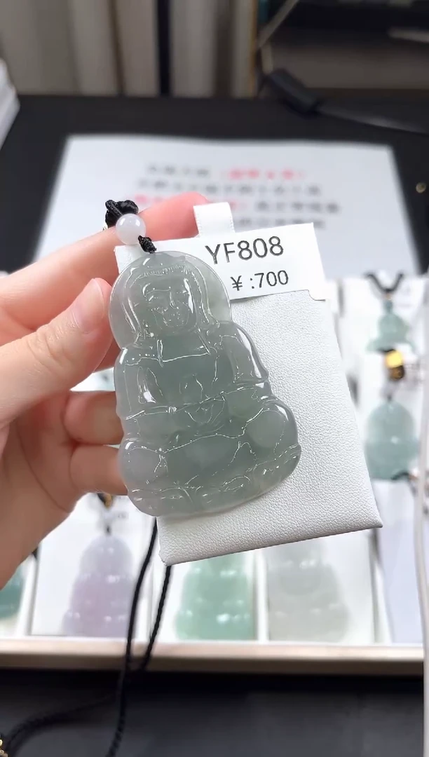 翡翠未镶嵌颈饰YF808冰灰绿超大观音