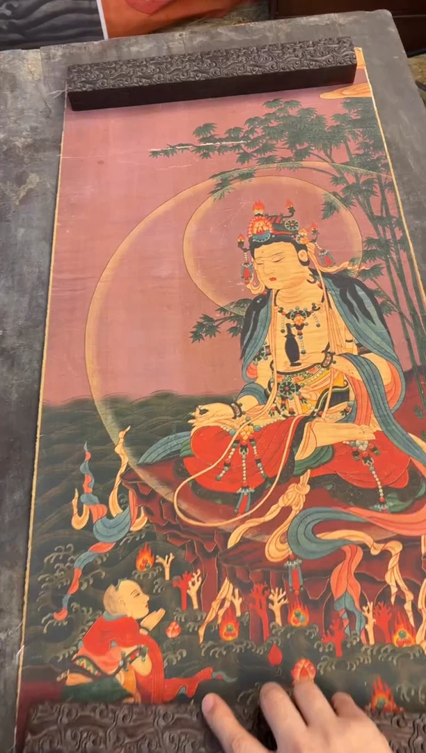 卷轴画冒险家专属高端精品AA88