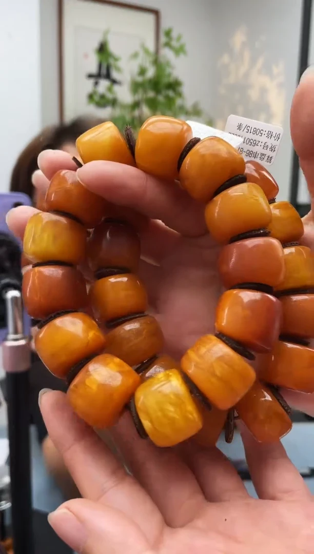 未镶嵌琥珀珠宝奇石084 23多样性发一