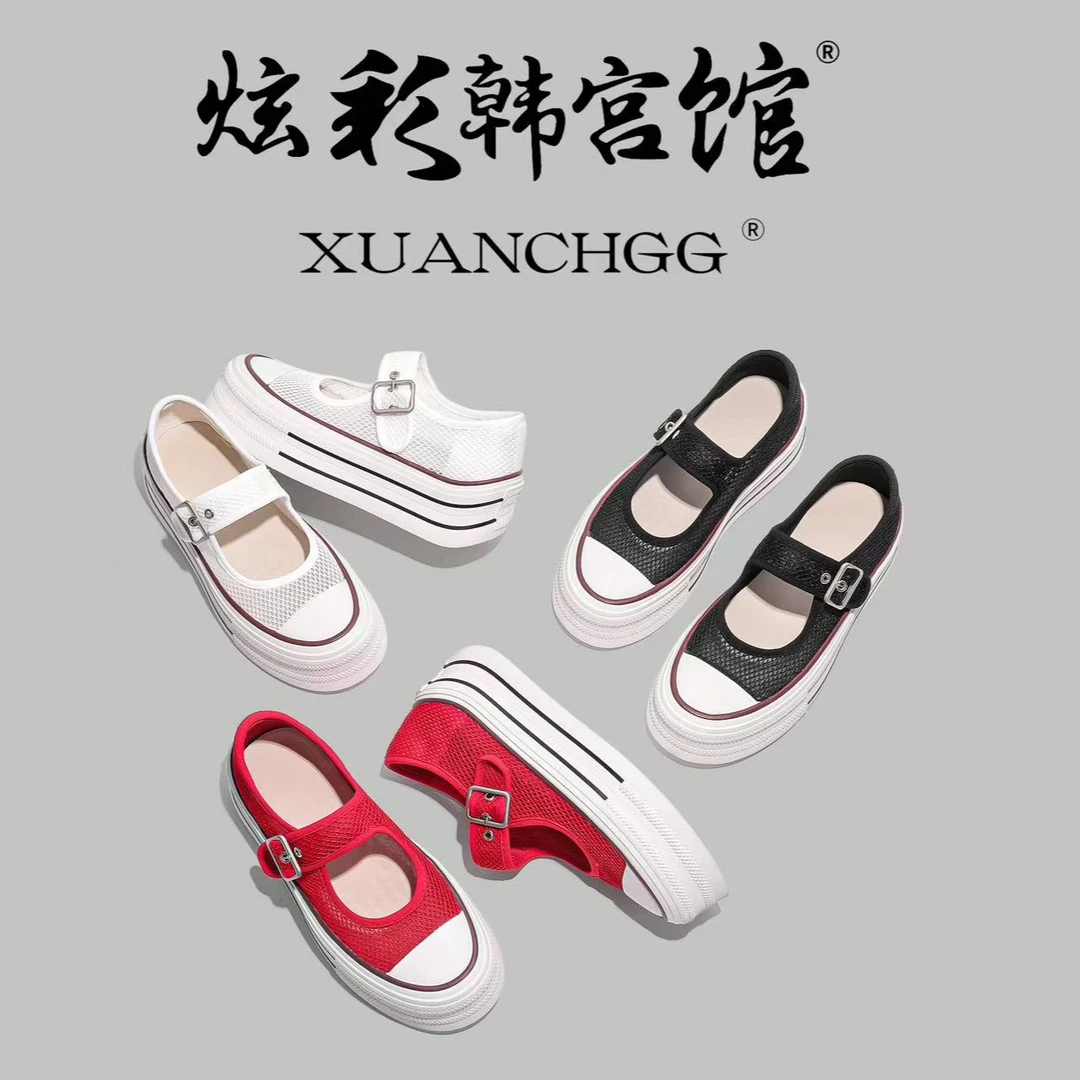 浅口网纱鞋2025新款夏季女鞋透气薄款运动厚底小白鞋韩版70109