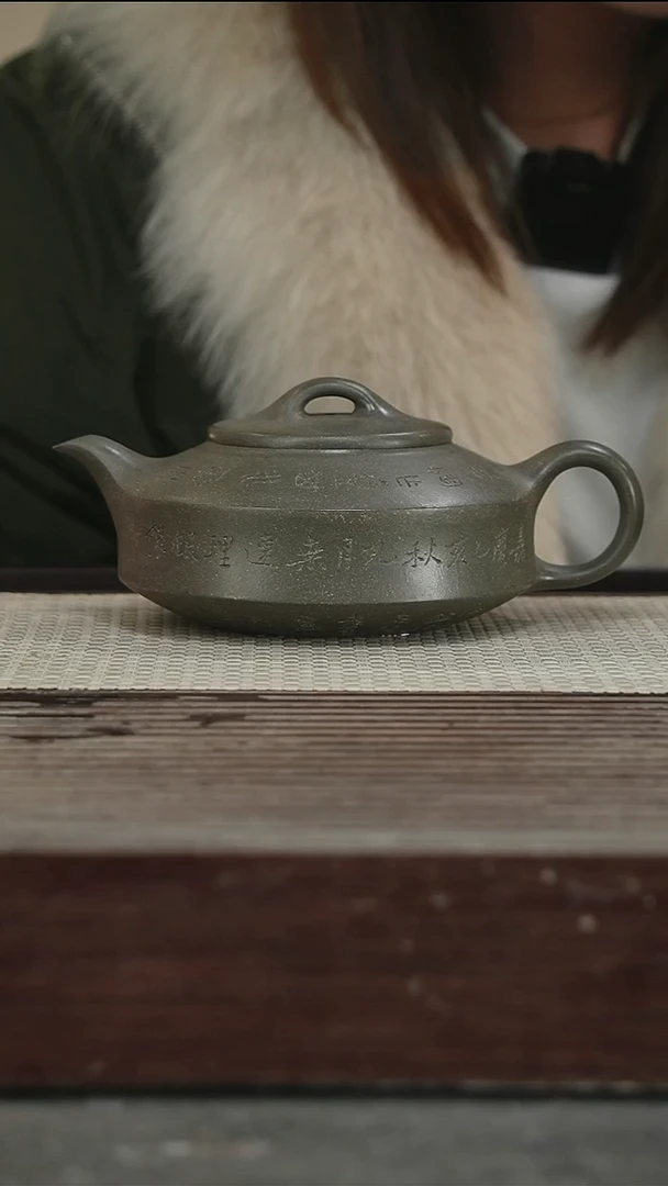 茶壶紫砂83号500CC