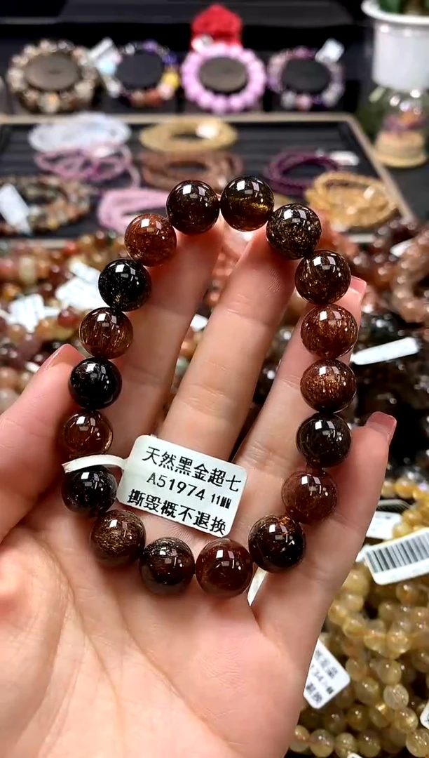 未镶嵌手链水晶11