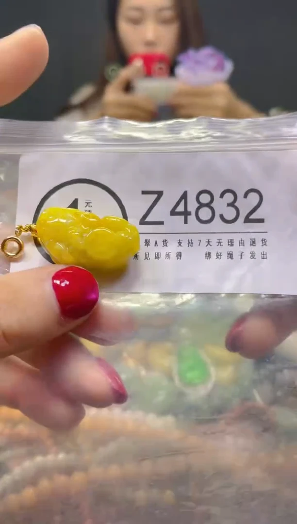 颈饰未镶嵌翡翠/Z/翡翠A货，一件也是批发价