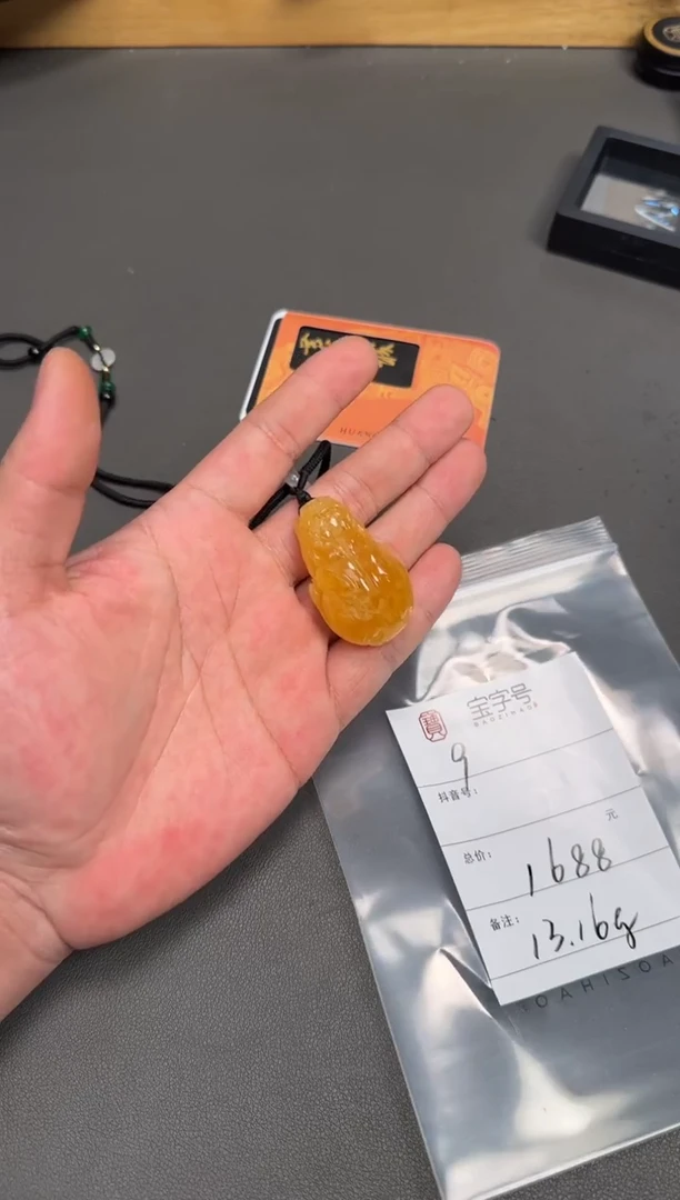 琥珀未镶嵌珠宝奇石顽*弹612361236123