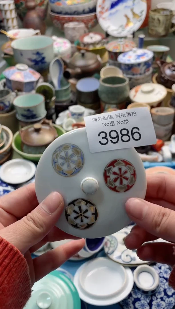 【闪购商品】摆件3986精美创意日式臻品