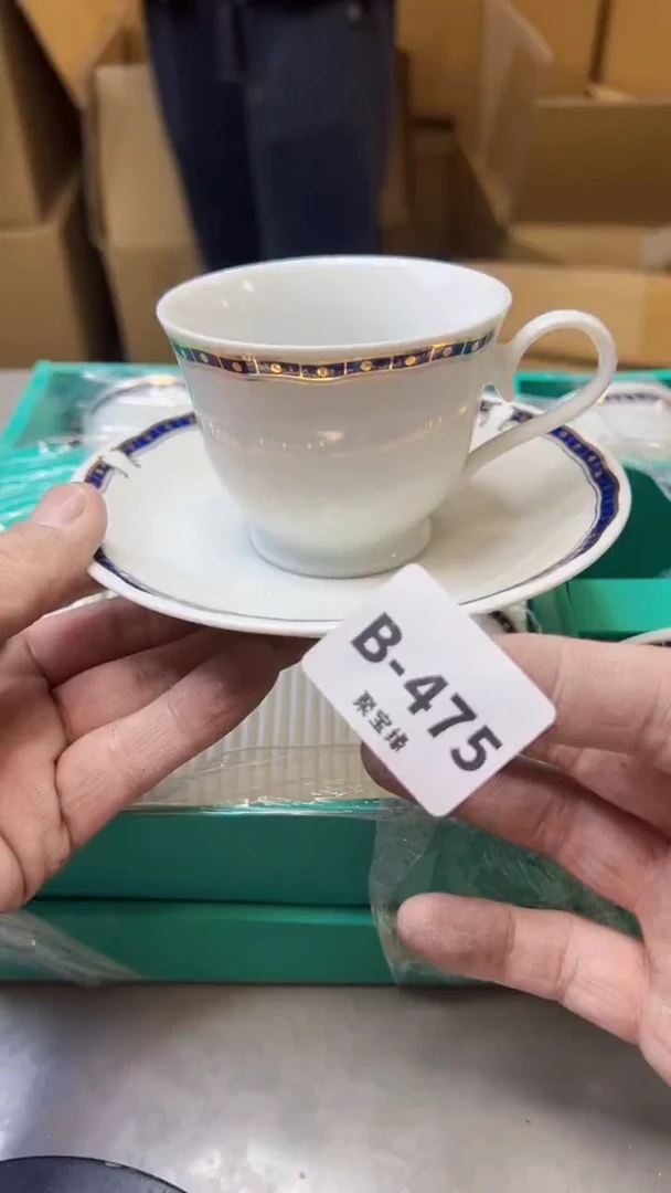 【闪购商品】瓷片475五单聚宝缘精选二号店