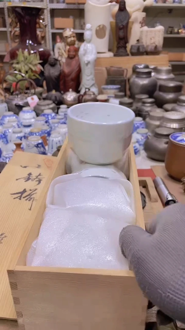 【闪购商品】发发发发发发发发发