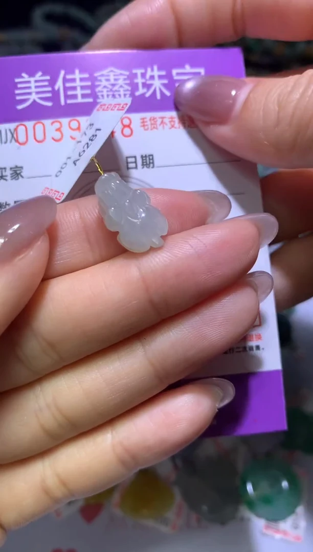 【闪购商品】翡翠颈饰未镶嵌MJX054260