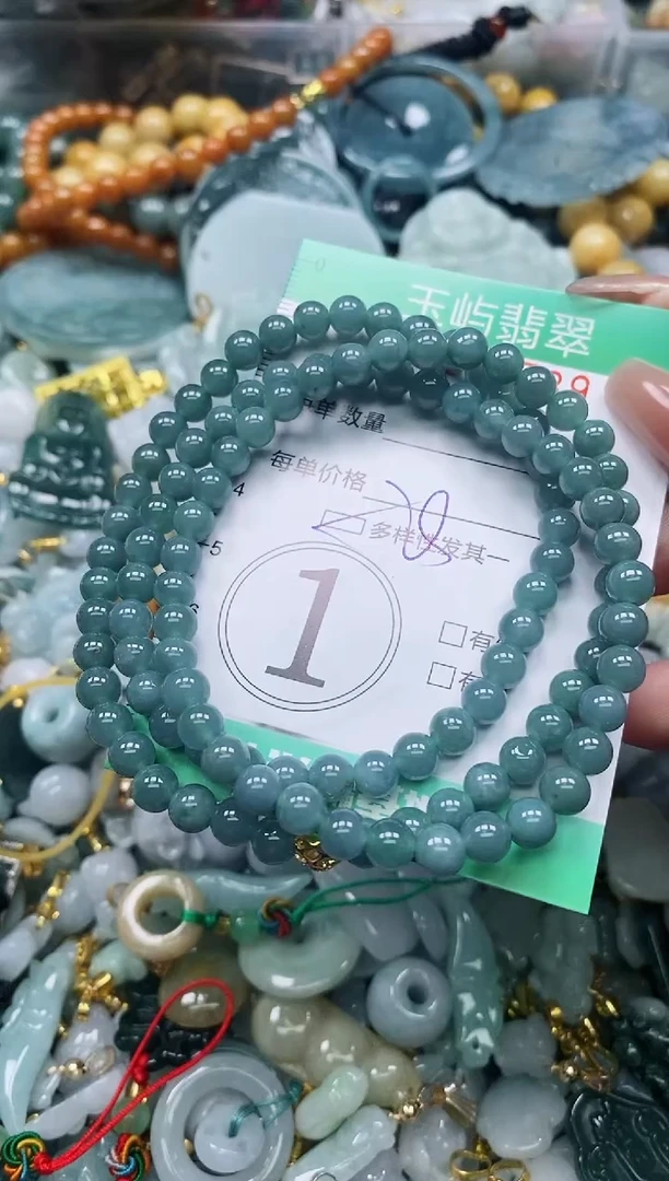 翡翠未镶嵌颈饰闪购0150789多样性发其一