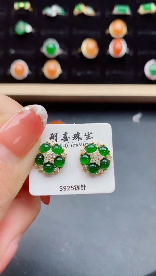 【闪购商品】翡翠耳饰银S925镶嵌1211212