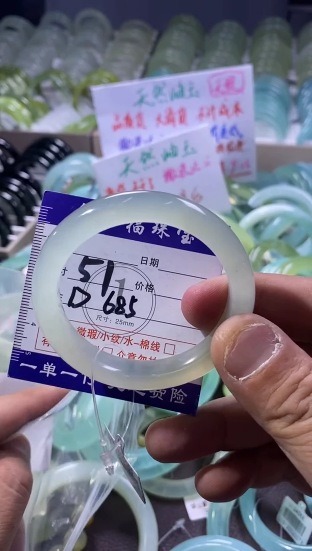 未镶嵌蛇纹石玉手镯1