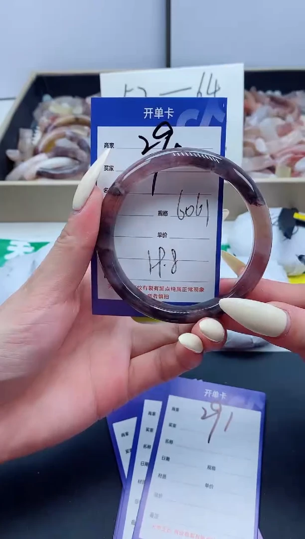 【闪购商品】石英质玉手镯未镶嵌290-61