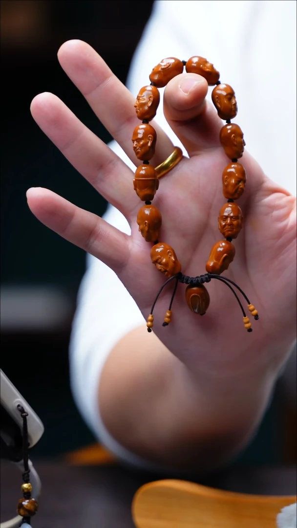 手串/手链橄榄核十二尊者