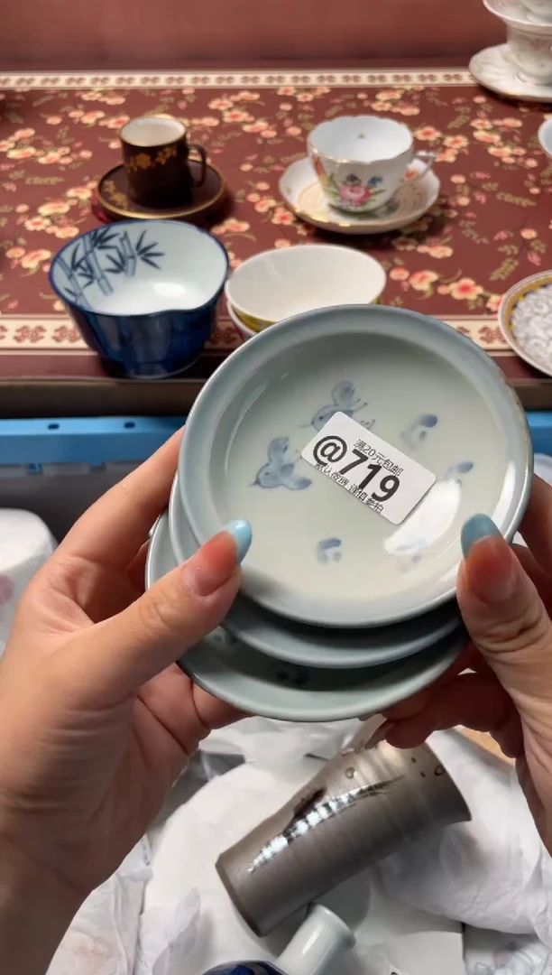 瓷片上*云瓷器瓷器@719