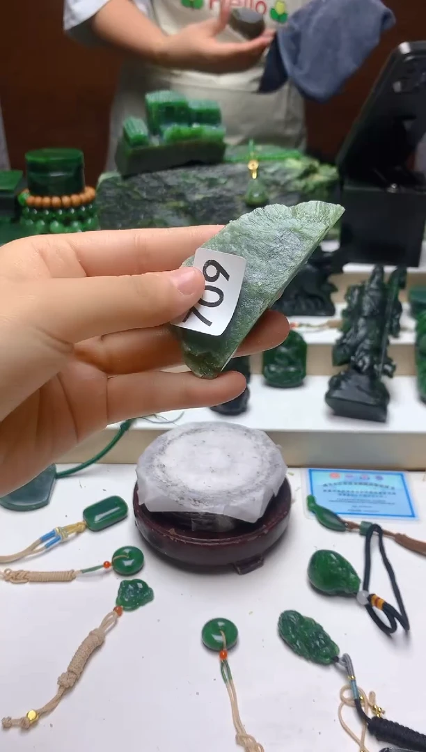 未镶嵌和田玉（碧玉）珠宝半成品0