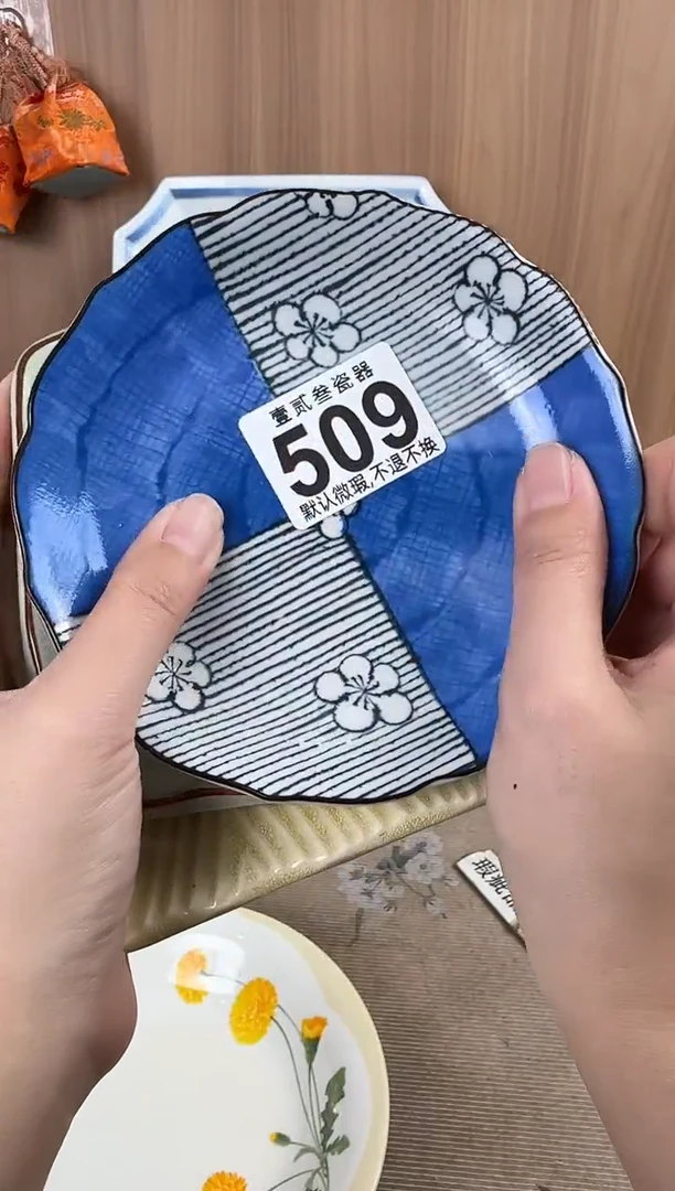 無***下瓷器瓷器瓷器瓷器瓷器