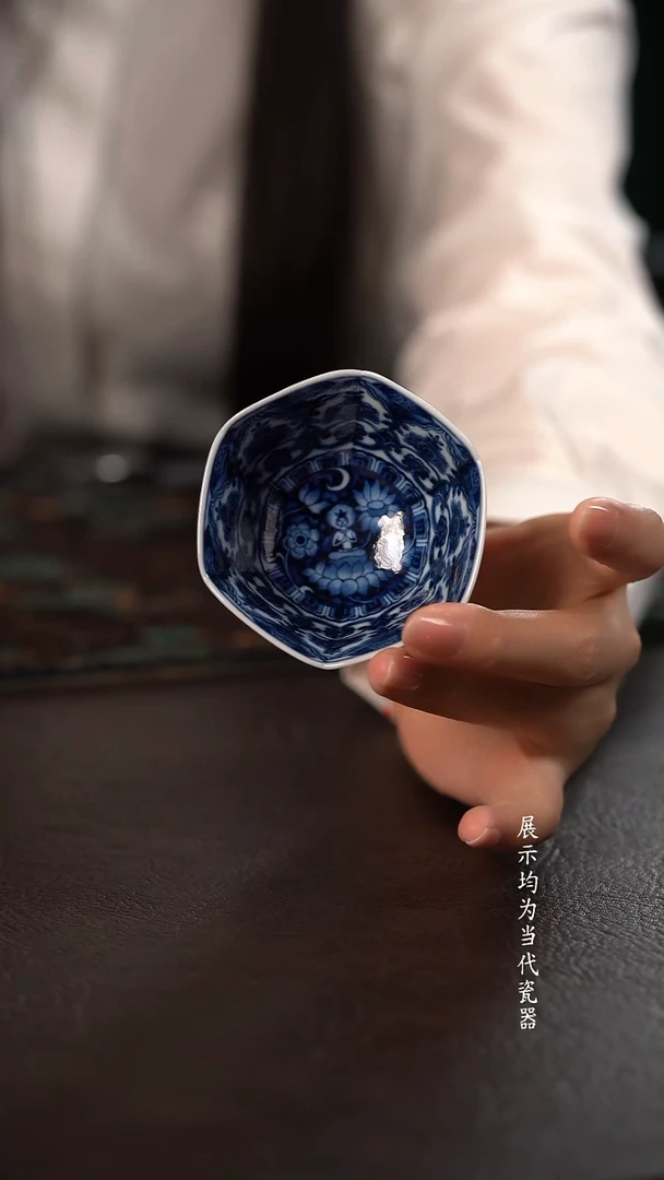洪印慕明蓝地宝相飞天女神六方杯