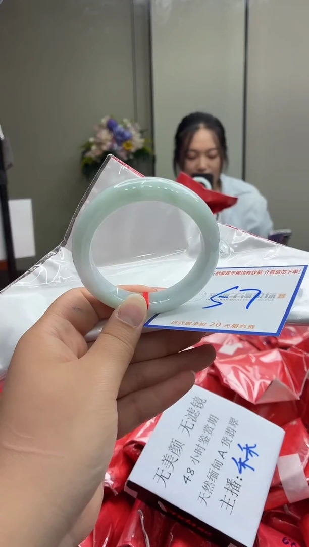 未镶嵌手镯翡翠111111111111