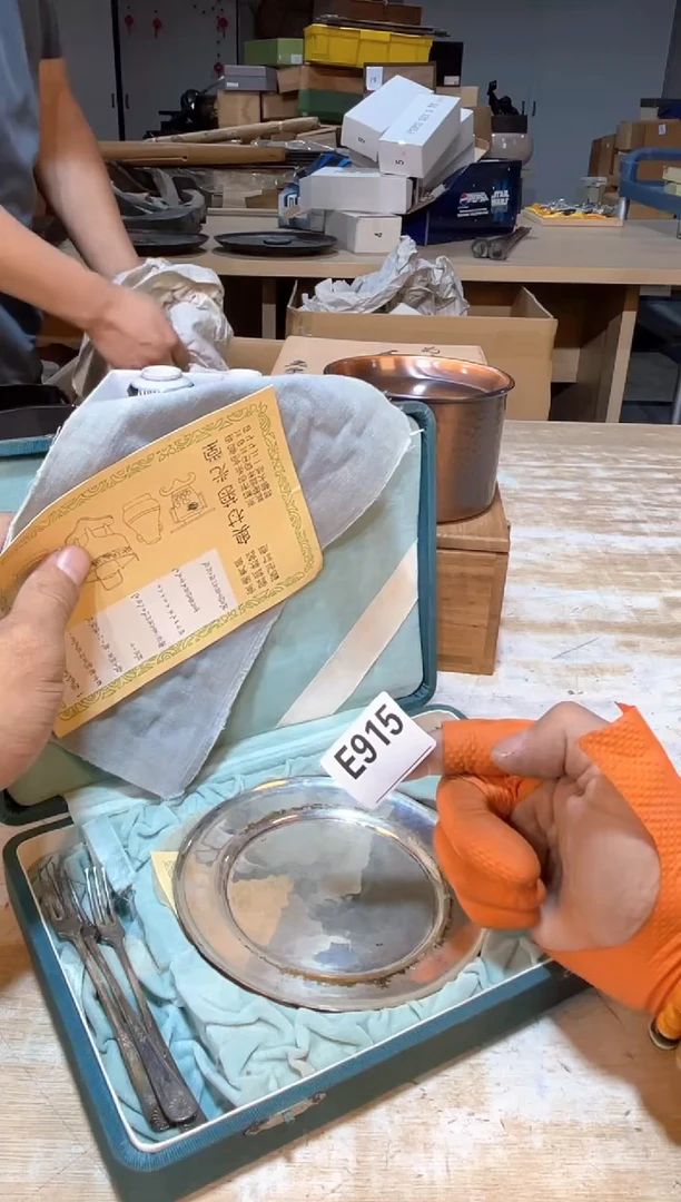 無*直播间定闪专用链接