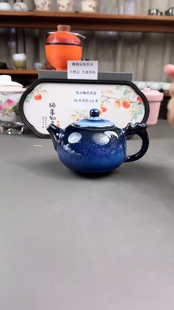 德化陶瓷茶具下柜清仓114