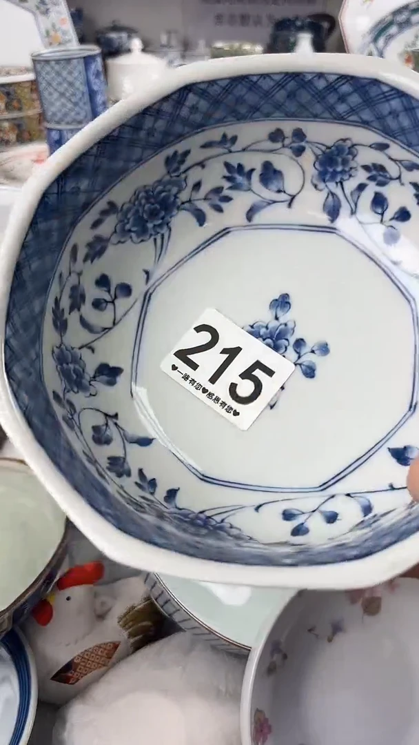一****️215