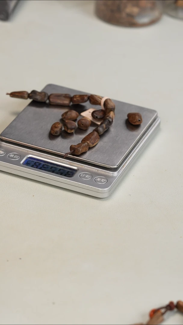 沉香沉香碎屑骑****弹加雅布拉沉水随形12.2g