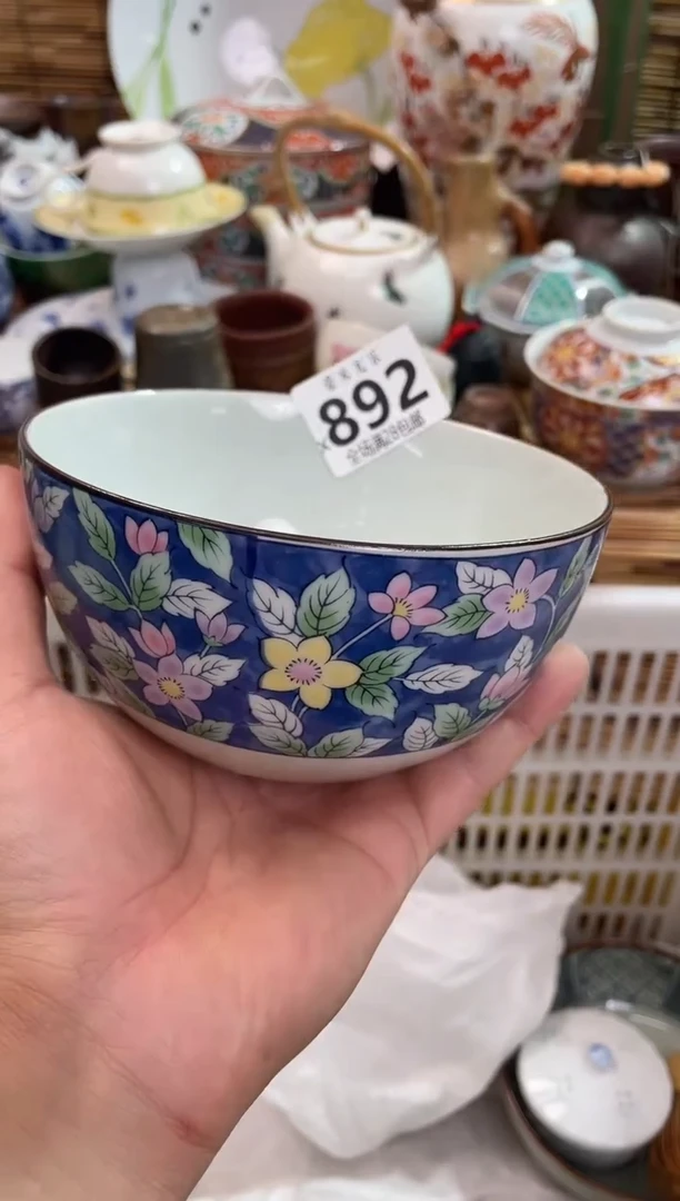 逄全场满28包邮 陶瓷茶具瓷器