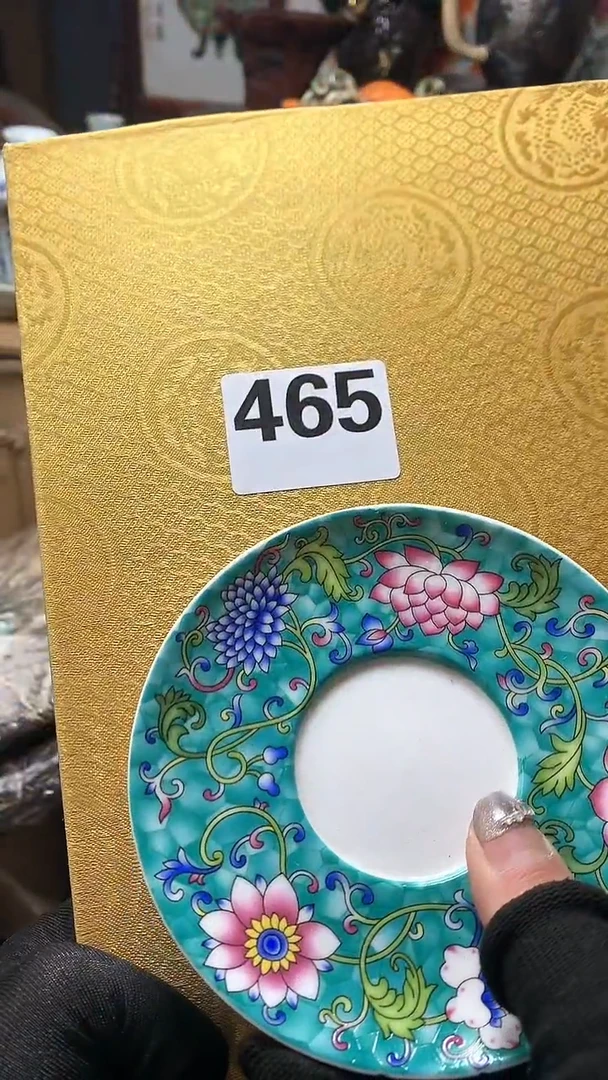 【闪购商品】瓷器默认微瑕瓷器