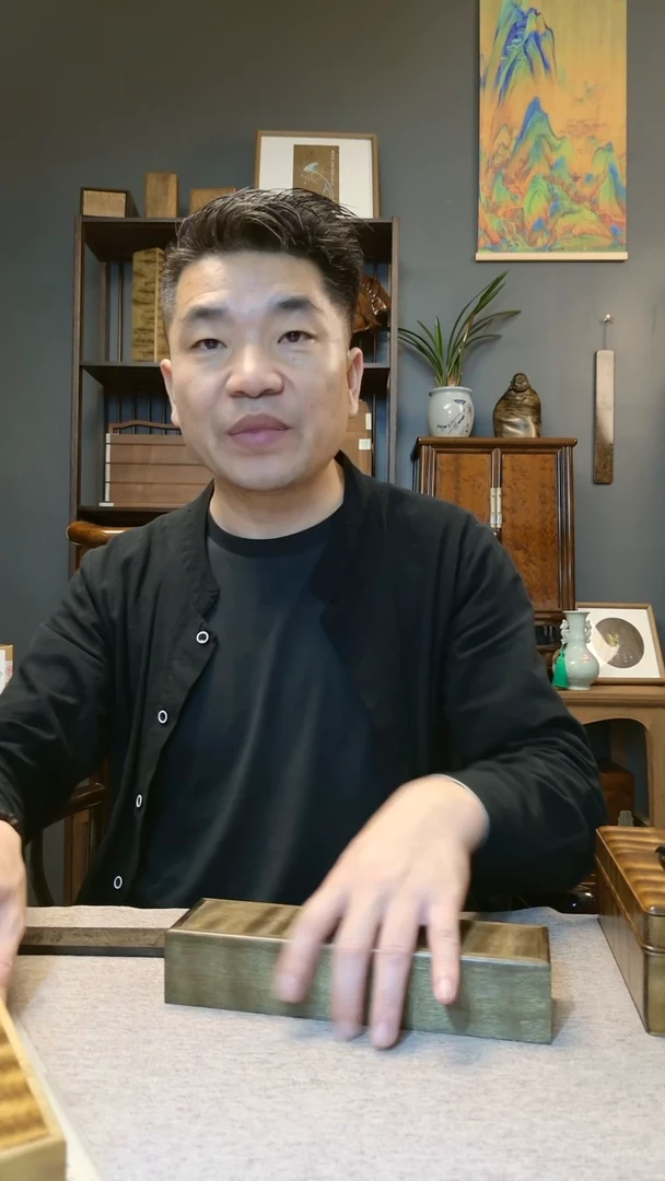 金丝楠小叶桢楠香盒/扇子盒