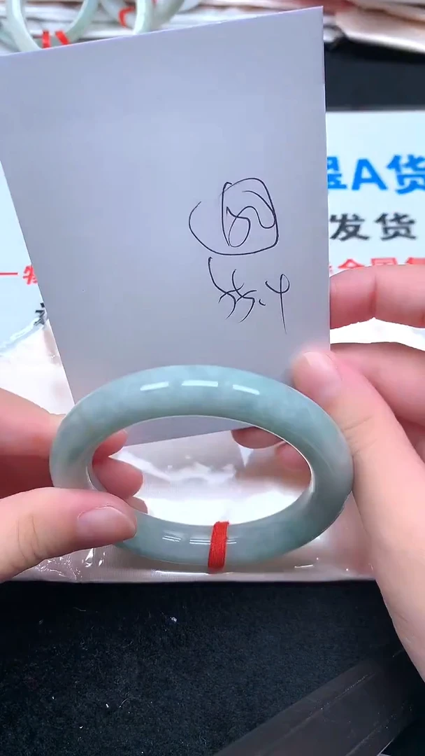 未镶嵌手镯翡翠.