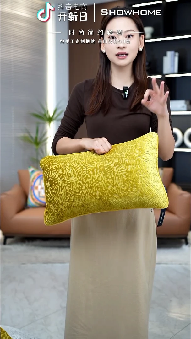 满天星金黄色30X50腰枕带芯