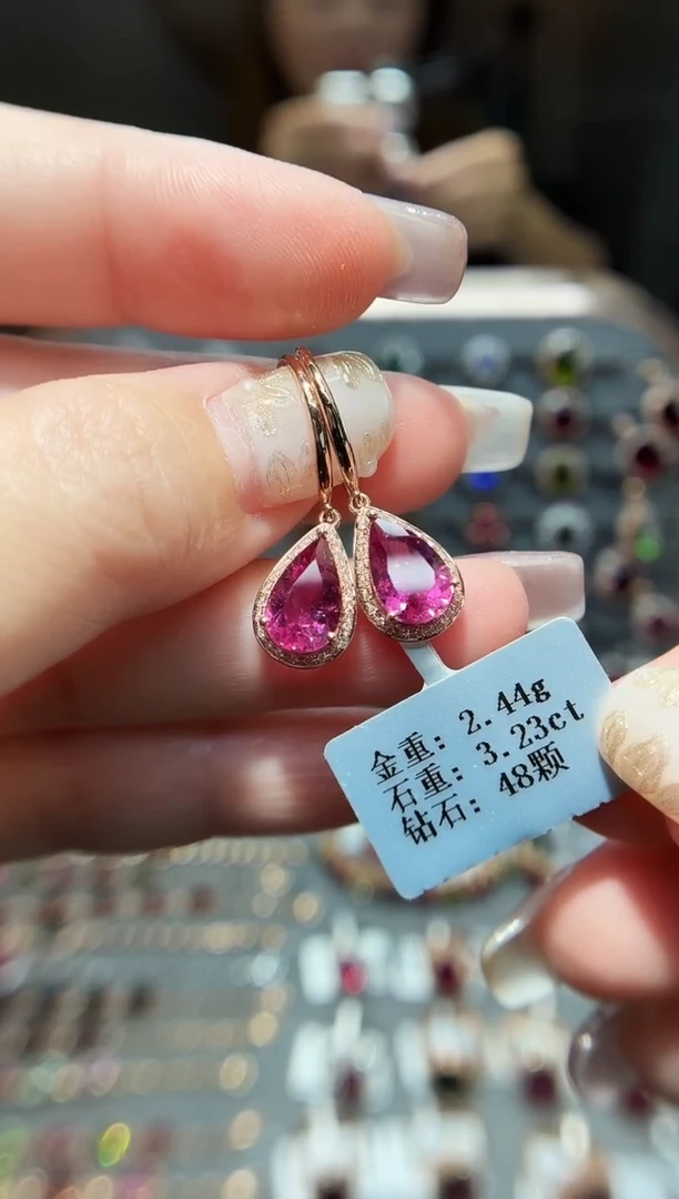 18K金镶嵌耳饰碧玺3.23配钻