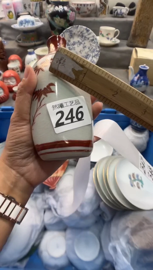 瓷片游***活246