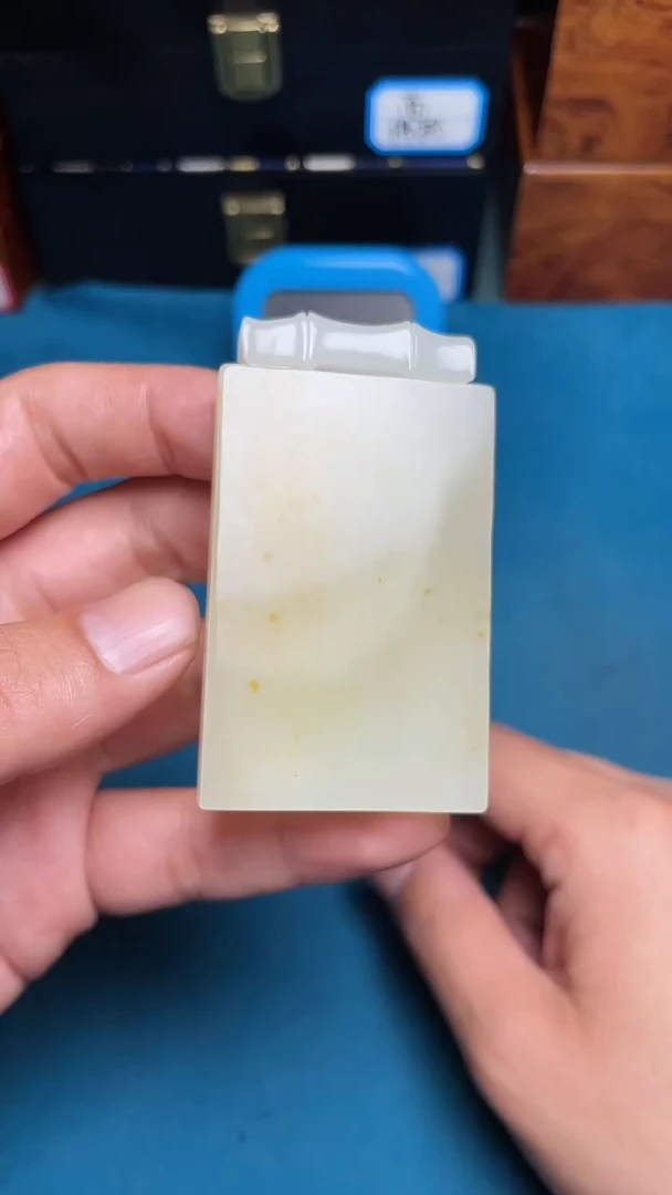 和田玉未镶嵌挂件和田玉