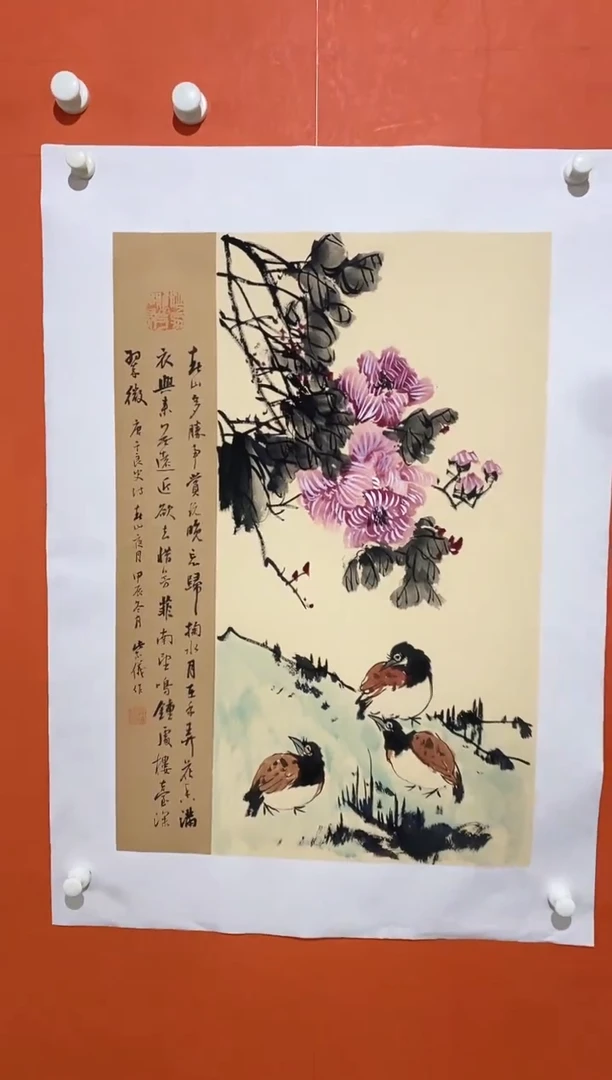 国画14-小慧推荐作品