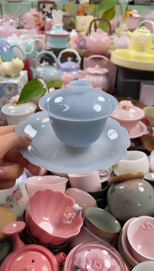 茶具：库存仅剩1件