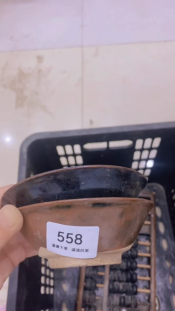 岁**梭工艺品摆件558