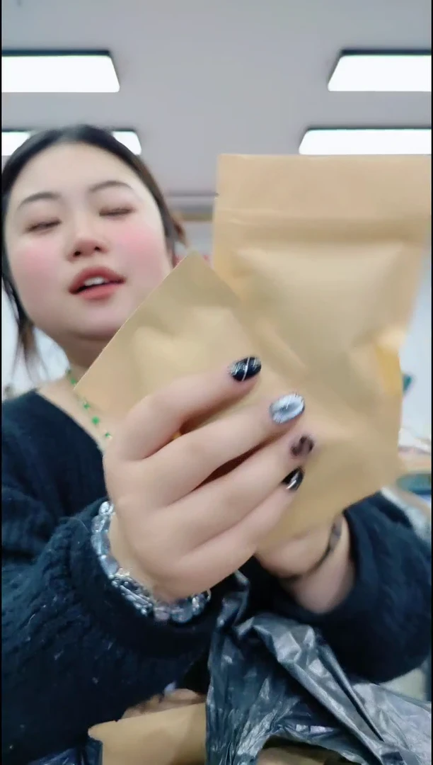 【闪购商品】楠木2631 奇楠茶2包