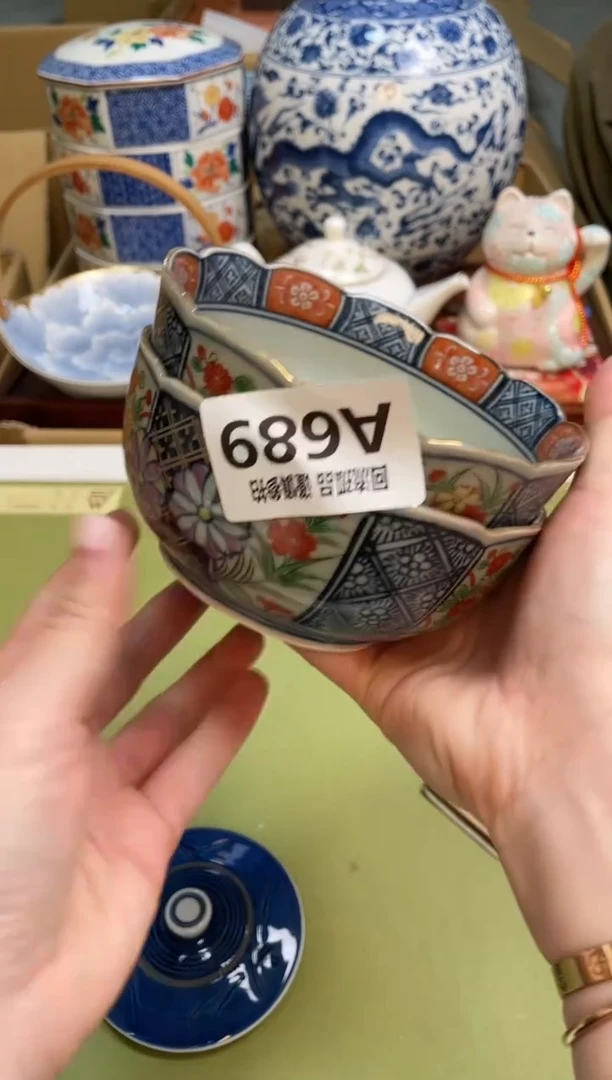 【闪购商品】3213123213213213