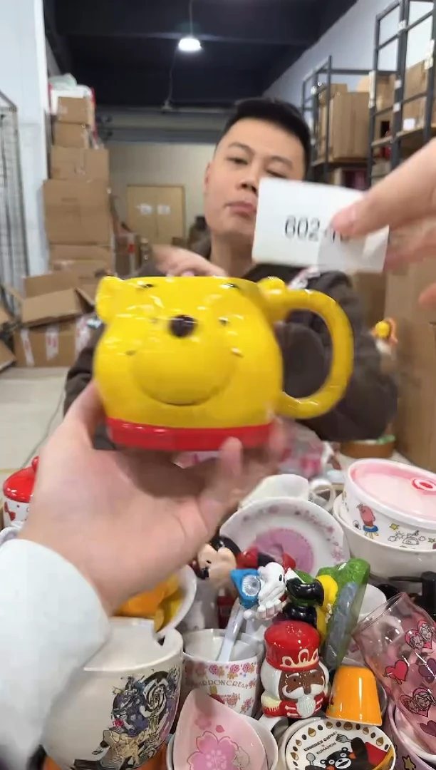 瓷片602-13孤品默认微瑕不退不换