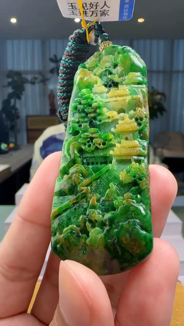 颈饰未镶嵌翡翠XM@@960Q3J20776