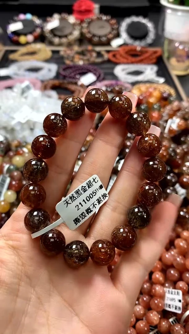 水晶手链未镶嵌11+