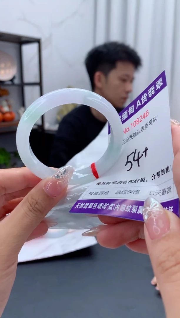 未镶嵌手镯翡翠天然缅甸A货翡翠