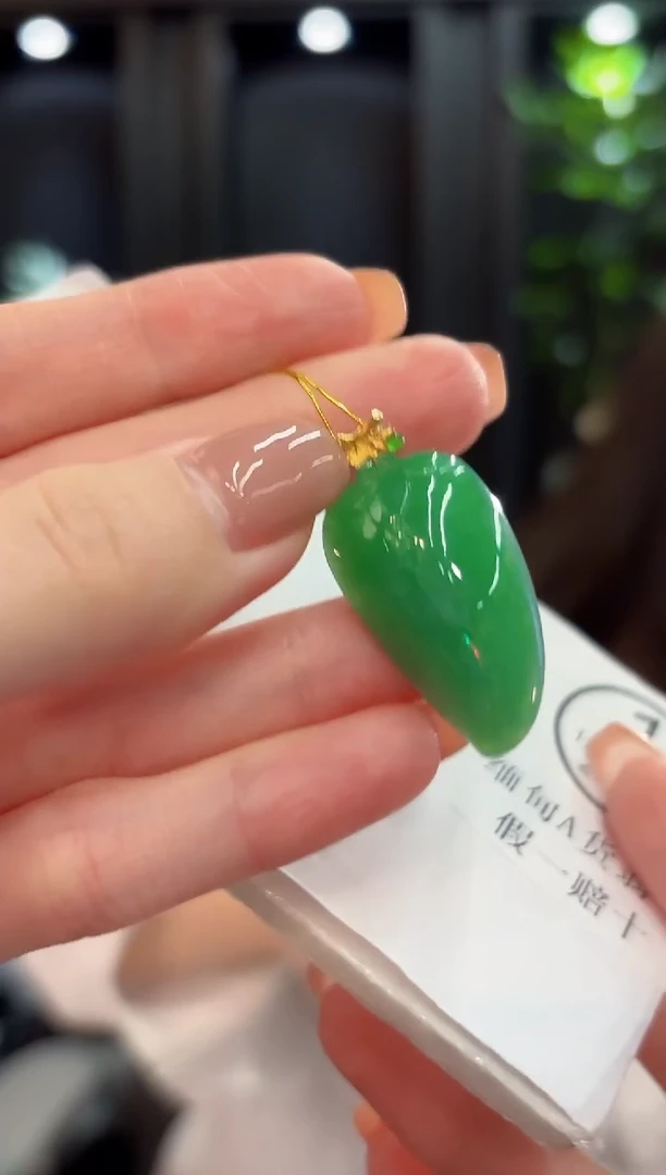 吊坠(不含链)18K金镶嵌翡翠 缅甸A货/支持复检/一件