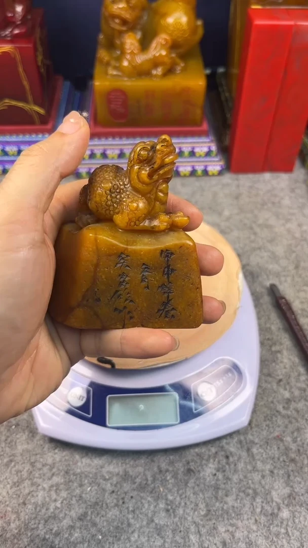 寿山石印石篆刻印章