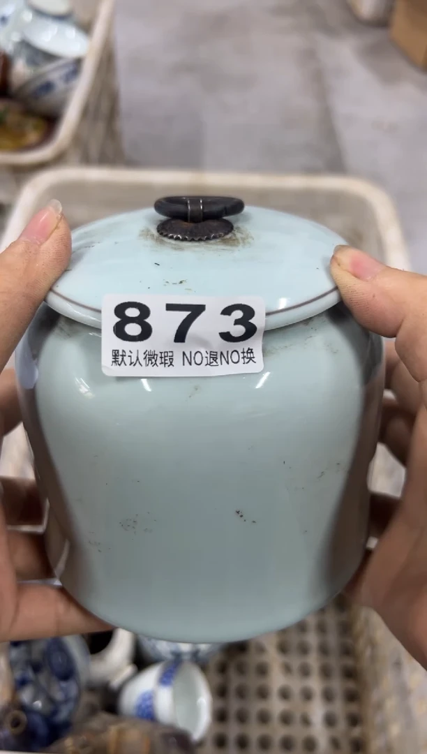 斌大方豆腐发873