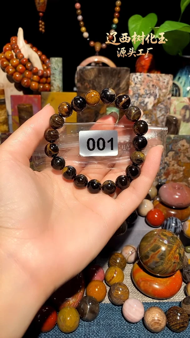 未镶嵌-硅化玉天然北票硅化玉手串11.1