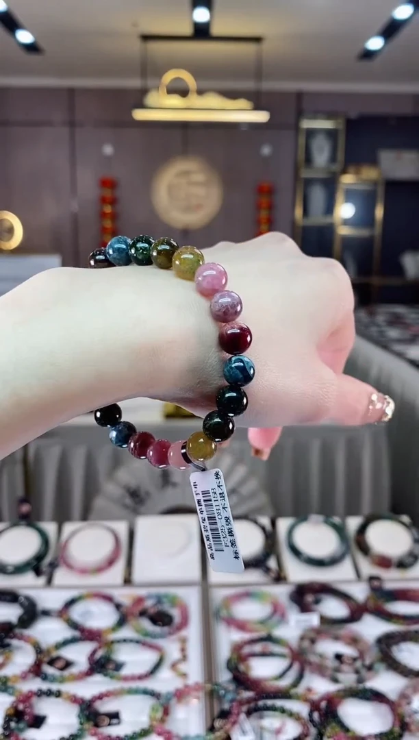 【闪购商品】碧玺单圈手串8mm+未镶嵌一物一证dan