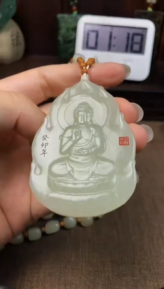 颈饰未镶嵌和田玉用****6用户4225470204326